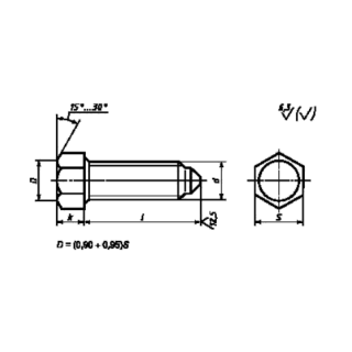 Винт установочный с шестигранной головкой и ступенчатым концом, класс точности А,В ГОСТ 1483-84 - фото - 1
